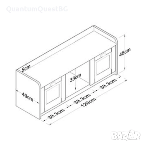 Пейка за обувки Артур - бял цвят и орех, снимка 4 - Ракли - 52818908