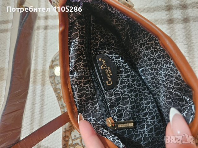 Стилна дамска чанта тип Saddle – висок клас реплика, снимка 4 - Чанти - 54316562