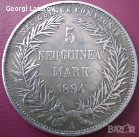 5 марки Германия 1894