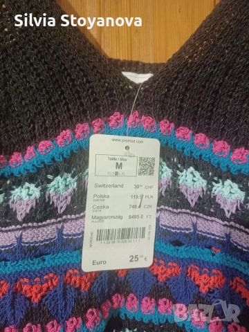 плетен топ Promod, снимка 2 - Блузи с дълъг ръкав и пуловери - 54207756