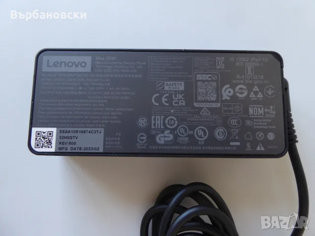 Зарядно устройство за лаптоп Lenovo 65W-USB-C, снимка 2 - Кабели и адаптери - 56104199