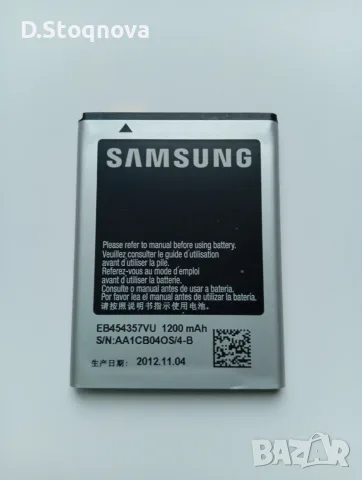 Samsung Galaxy GT-S5360, Андроид!, снимка 8 - Samsung - 55973481