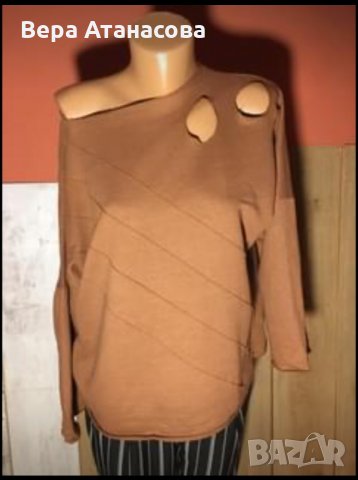 🤎🥾Широка блуза на дупки в цвят камел,л размер👉10 лв.🥾, снимка 1 - Блузи с дълъг ръкав и пуловери - 31325310