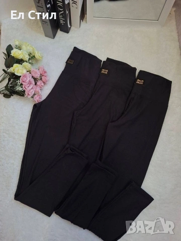 ⚜️Дамски клин.17 евро.М размер. , снимка 3 - Клинове - 53966152