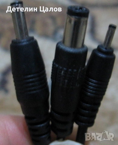 Три броя зарядни адаптери 5 волта 12 волта, снимка 9 - Оригинални зарядни - 52917348