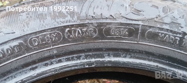 4бр. летни гуми Sava IntensaHP. 185/55R15 DOT 0814. 6 и 6.5мм. дълбочина на шарката. Цената е за 4бр, снимка 5 - Гуми и джанти - 38960076