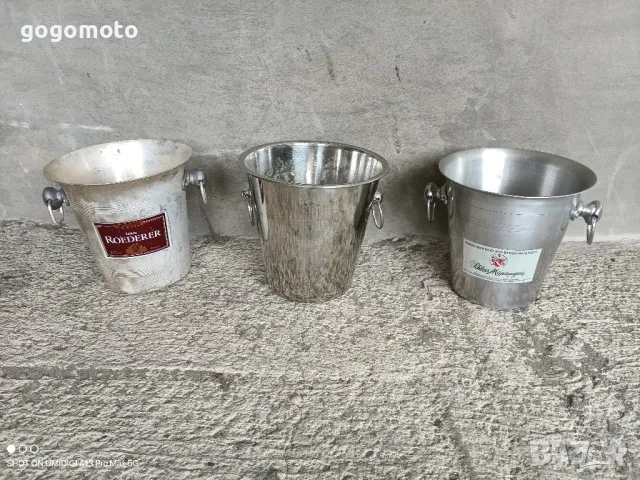 шампаниера, оригинални френски, алуминиева или хром никел по избор , снимка 17 - Други стоки за дома - 47378845