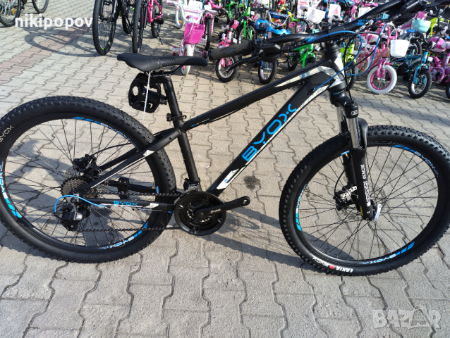 BYOX Велосипед 26" B5 HDB син, снимка 2 - Велосипеди - 44806403