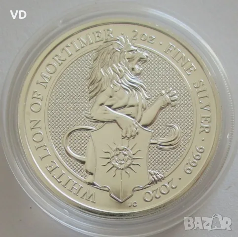 2 унции зверове на кралицата 2020 мортимър queen beast 