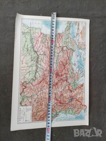 Продавам карта на Царство България . Хр. Г.  Данов-Пловдив, снимка 2 - Други - 34149586