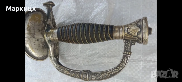 Френска Сабя, снимка 3 - Бойно оръжие - 54324040