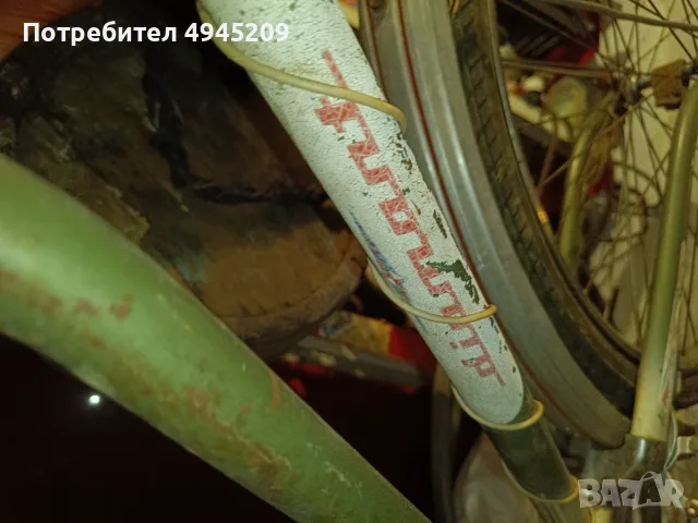 Велосипед Диамант, снимка 2 - Велосипеди - 56019080