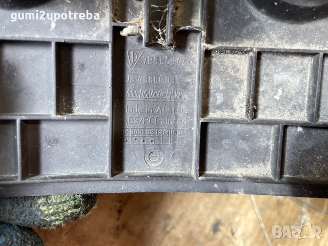 Облицовка Централна Конзола Запалки 7P5863440 Porsche Cayenne 3.0D 92A/EG22/2012, снимка 3 - Аксесоари и консумативи - 53169343