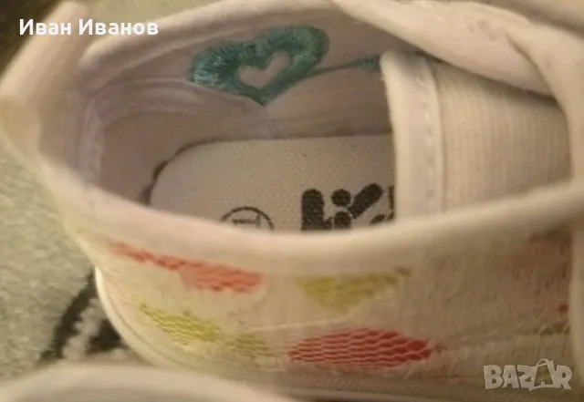 Уникални детски гуменки с бродерия - номер 21, снимка 3 - Детски гуменки - 47479287