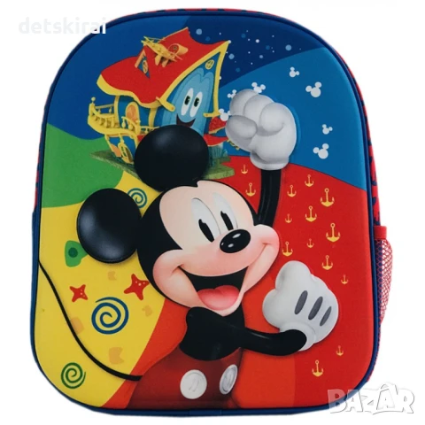 3D раница за детска градина различни герои, снимка 11 - Кенгура и ранички - 37785749