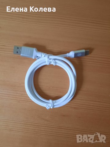 Зарядно за Samsung, снимка 1 - USB кабели - 38175601