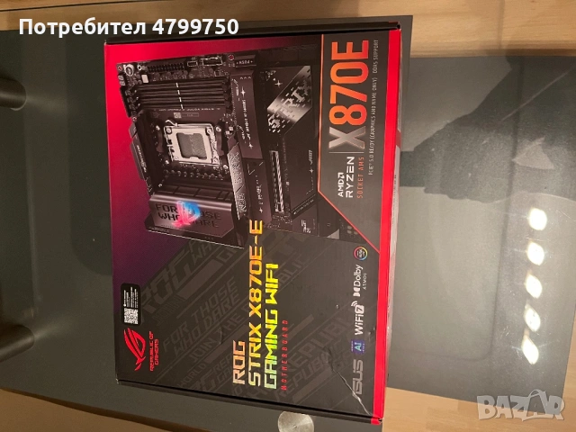 ASUS ROG Strix X870E-E Gaming WiFi AMD RYZEN AM5 AI ready, снимка 5 - Дънни платки - 54225472