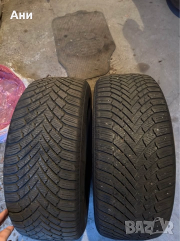 225/50/17 Зимни гуми Continental 2 броя, снимка 4 - Гуми и джанти - 52586216