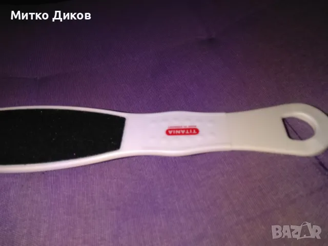 Пила за пети за крака 3 броя нова немска маркова на Титания, снимка 16 - Козметика за тяло - 49349261