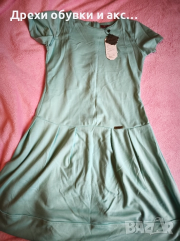 Дамска рокля нова с етикет Л-ХЛ размер 