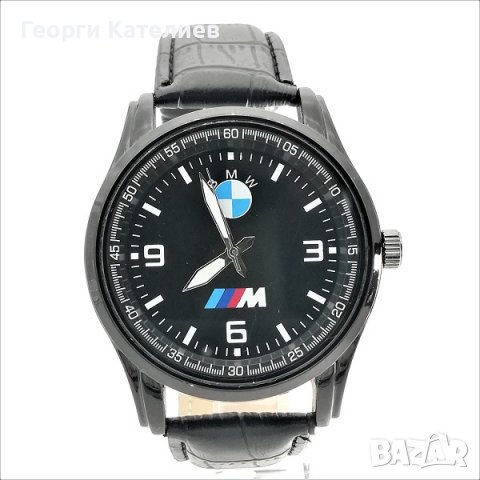 Мъжки часовник BMW с черна кожена каишка