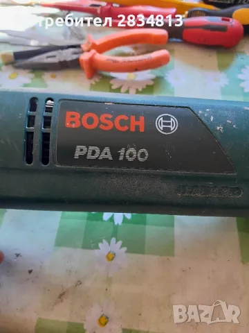 Bosch PDA 100 за части, снимка 1 - Други инструменти - 49404429