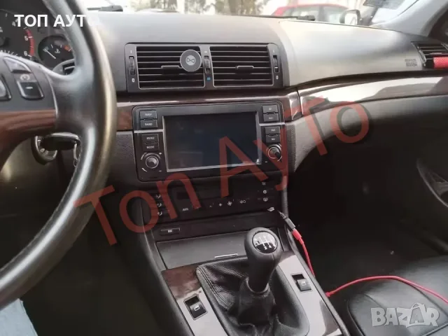 Мултимедия БМВ Е46 BMW E46 M3 7" 1998 - 2006 Андроид Карплей Android Carplay подарък камера, снимка 13 - Навигация за кола - 56371891
