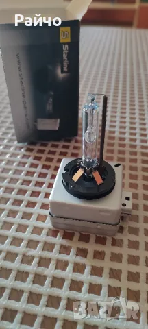 Крушка ксенон, снимка 2 - Части - 48947522