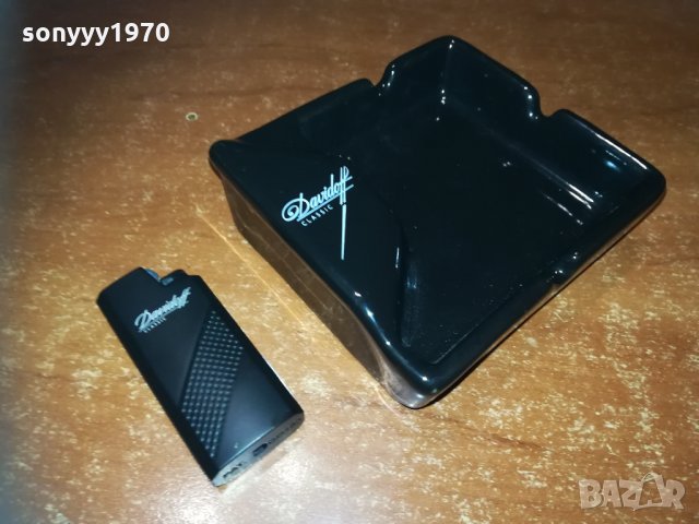 davidoff & davidoff 1512202008, снимка 13 - Колекции - 31132962