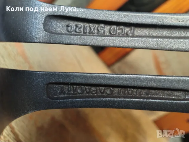 Лети джанти 18 цола за БМВ , снимка 3 - Гуми и джанти - 56058849