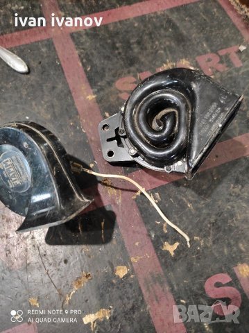 Клаксон, снимка 12 - Аксесоари и консумативи - 31421585