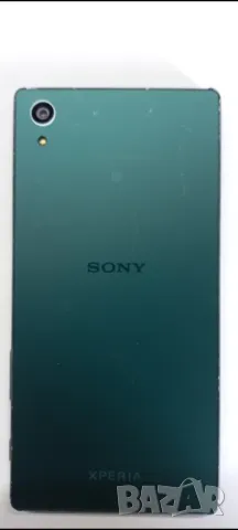 Sony Xperia Z5