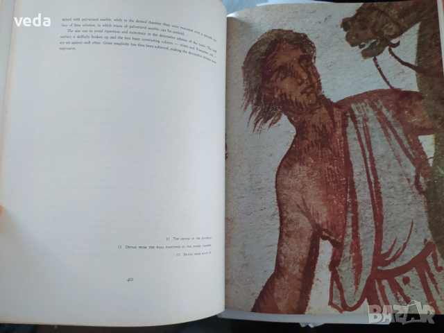 The Kazanluk tomb, авт. Людмила Живкова, снимка 4 - Специализирана литература - 53163878