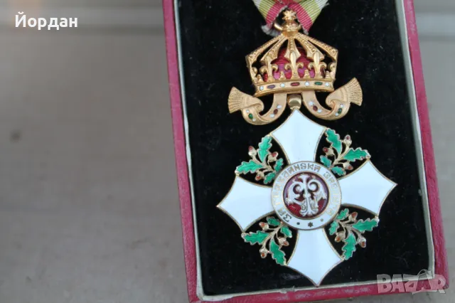 Орден за гражданска заслуга /четвърта степен/, снимка 4 - Антикварни и старинни предмети - 48757715