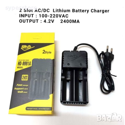 Зарядно устройство универсално за кръгли батерии Литиево-йонни Digital One SP00903, снимка 2 - Друга електроника - 42798706