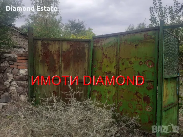 Къща в село Скобелево общ. Димитровград, снимка 6 - Къщи - 47303991