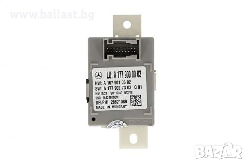 Модул амбиентни светлини A1779000003 W177