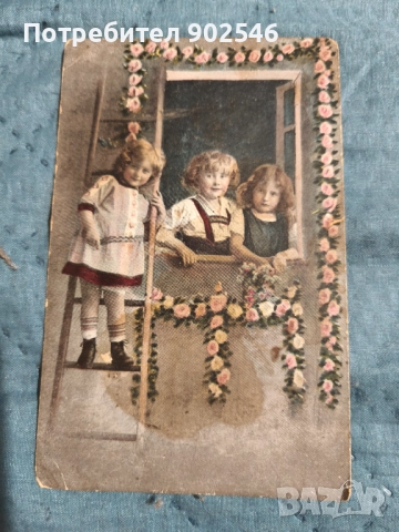 1918 г.отново картичка до същия подофицер 