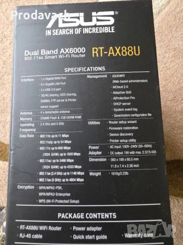 Asus RT-AX88U mesh рутер, снимка 7 - Рутери - 53054039