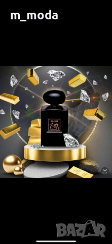 Мъжки парфюм аромат Philipp Plein No Limit