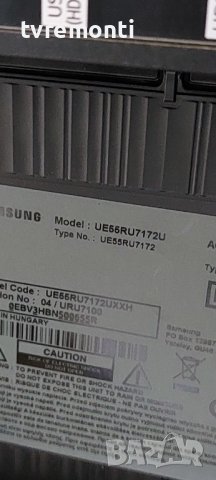 POWER BOARD,BN44-00932Q, L55E7_RHS for Samsung UE55RU7172U дисплей CY-NN055HGLV2H., снимка 6 - Части и Платки - 38166615