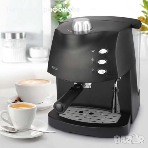 Стилна кафемашина за еспресо с каймак