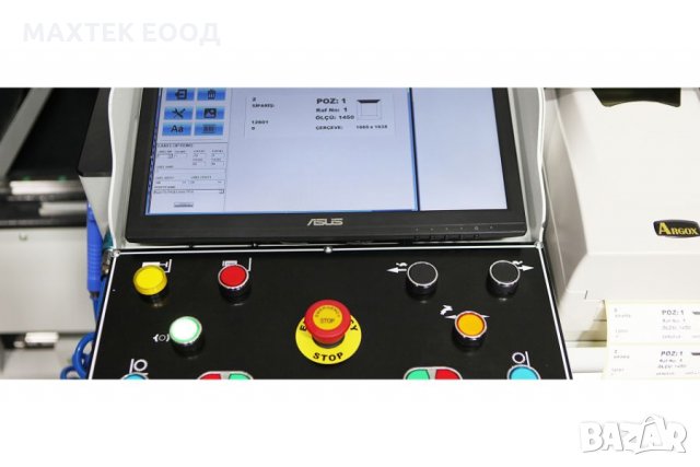 Автоматичен дигитален двуглав циркуляр OZGENC OMRM 133 PRO, снимка 10 - Циркуляри - 30242631