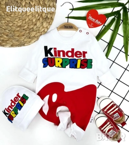 бебешки комплекти , снимка 14 - Комплекти за бебе - 52238937