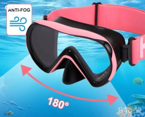 Детски водолазни очила HIKOTEY с платнена каишка, снимка 3 - Други стоки за дома - 53179548