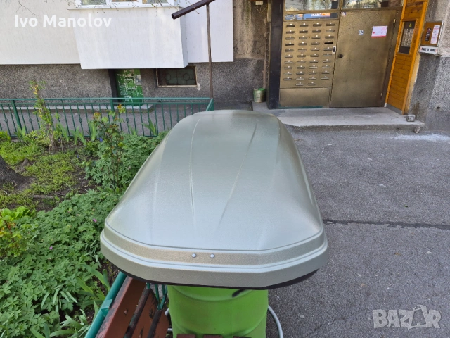 Автобокс PERFLEX, снимка 4 - Аксесоари и консумативи - 54327205