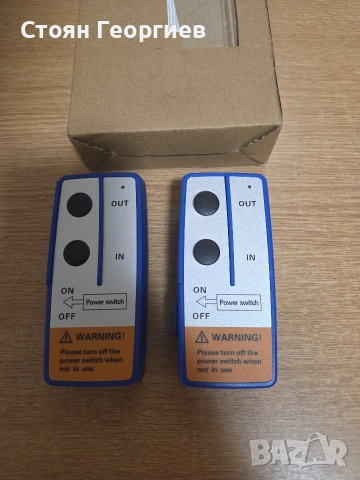 2 броя чисто нови дистанционно управление за лебедка цената е за 2, снимка 3 - Друга електроника - 52787578