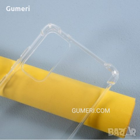 Samsung Galaxy S20 FE / S20 Fan Edition / S20 lite Силиконов прозрачен гръб с подсилени ръбове , снимка 3 - Калъфи, кейсове - 30690064