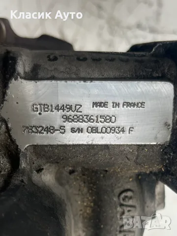 ТУРБО Peugeot/Citroen 2.0Hdi 150к.с., снимка 2 - Части - 55920852
