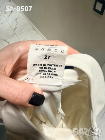 Стилен дамски костюм, снимка 9 - Костюми - 54219928